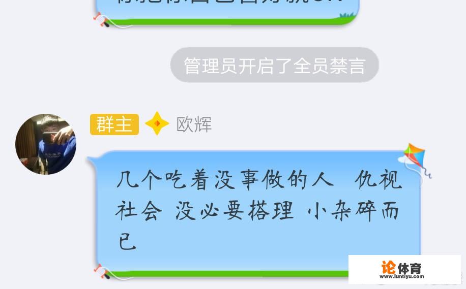 绝地求生快手衣服怎么得？