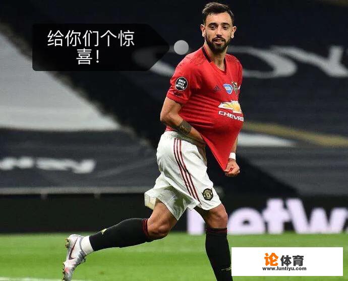 B费传射,博格巴青木进球,曼联3-0维拉,如何评价如今红魔? B费传射,博格巴青木进球,曼联3-0维拉,如何评价如今红魔?