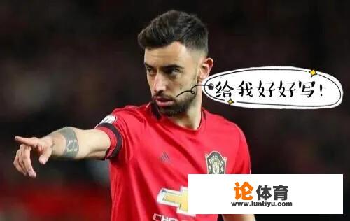 B费传射,博格巴青木进球,曼联3-0维拉,如何评价如今红魔? B费传射,博格巴青木进球,曼联3-0维拉,如何评价如今红魔?