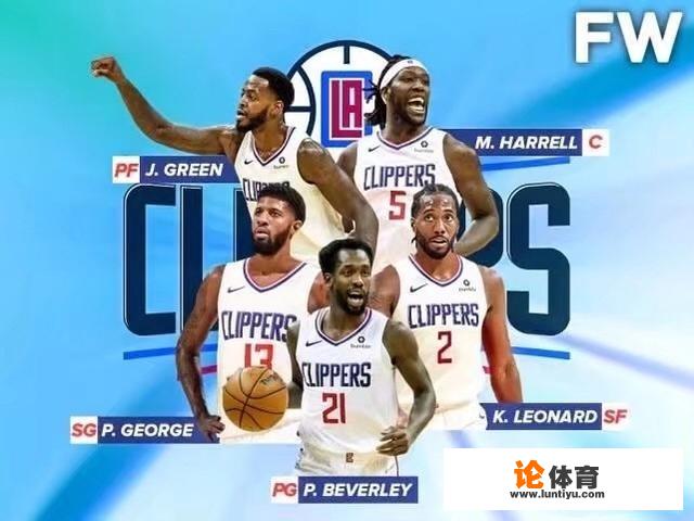 13-14赛季NBA的洛杉矶湖人队会以一套什么阵容打首发啊？