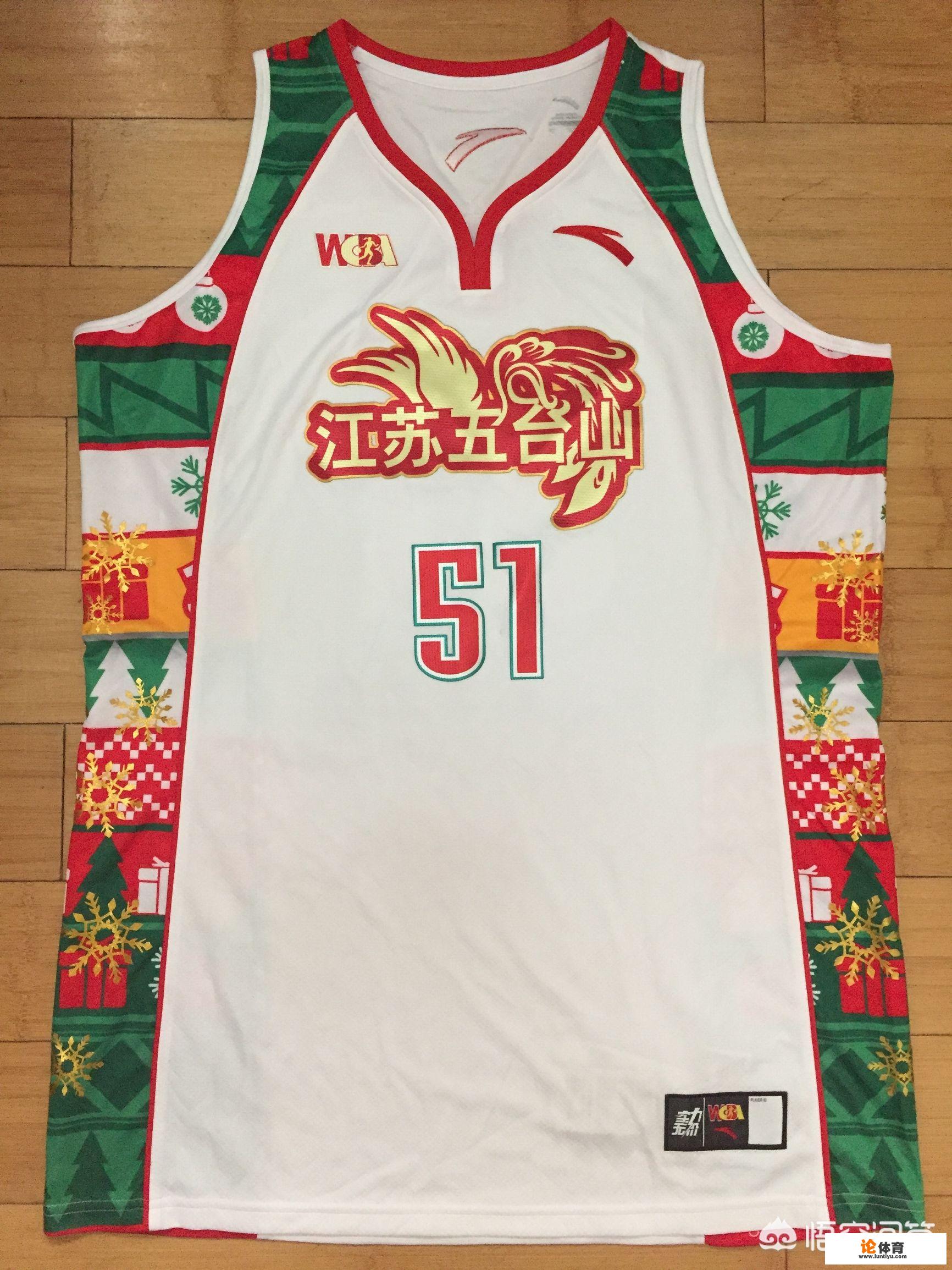 wcba2021至2022有几支队伍？