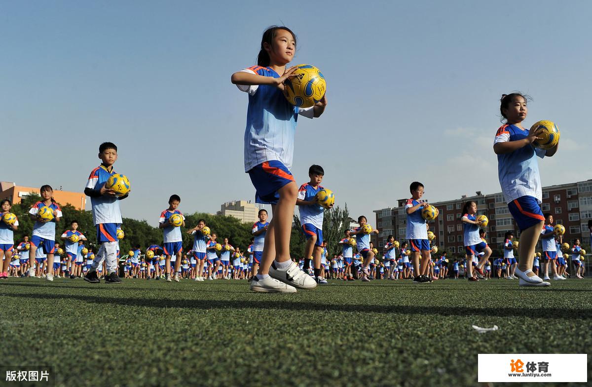 中超对恒大夺冠庆典罚款50万，恒大提出严正抗议，你怎么看？