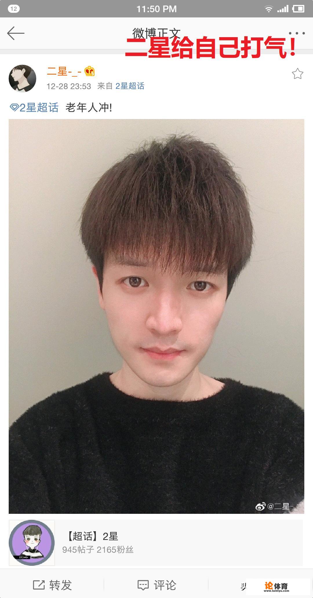 绝地求生比赛积分什么时候到? 绝地求生比赛积分什么时候到?