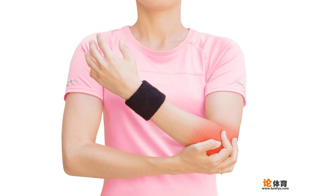 网球肘会引起手腕疼痛吗? 网球肘会引起手腕疼痛吗?