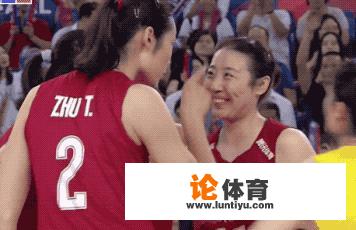 中国女排五连冠短文？