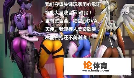 绝地求生能否挤下LOL的霸主地位? 绝地求生能否挤下LOL的霸主地位?