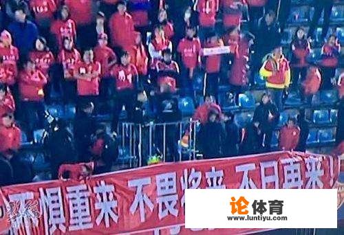 你怎么看本赛季延边和辽宁降级,而天津亿利四连胜保级,延边应该降级吗? 你怎么看本赛季延边和辽宁降级,而天津亿利四连胜保级,延边应该降级吗?