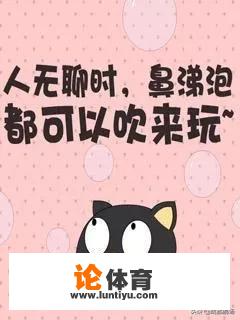 无聊至极，该怎么办？