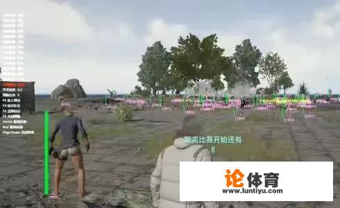 pubg排位挂多吗？