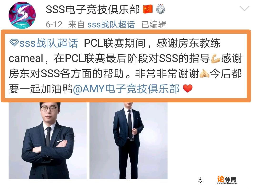 drake是猛龙队老板吗? drake是猛龙队老板吗?