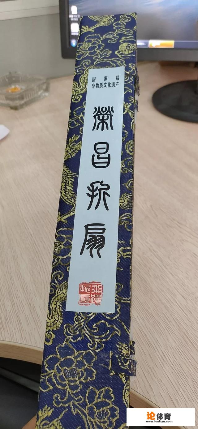 重庆哪个区好玩？