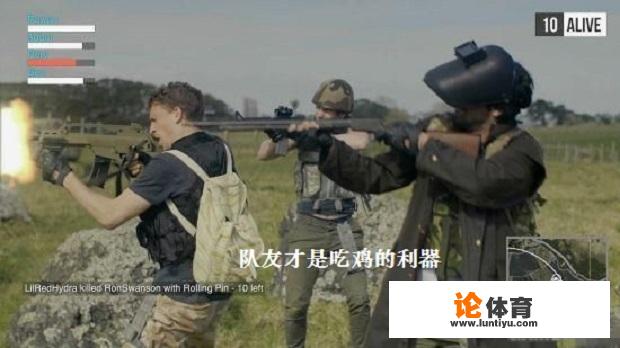 绝地求生ai训练有真人吗? 绝地求生ai训练有真人吗?