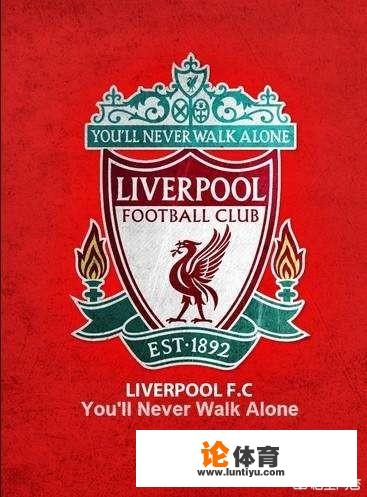 苦不苦?想想97分的英超亚军利物浦。你怎么评价本赛季利物浦的表现? 苦不苦?想想97分的英超亚军利物浦。你怎么评价本赛季利物浦的表现?