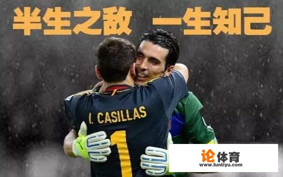 c罗的门将是卡西吗？