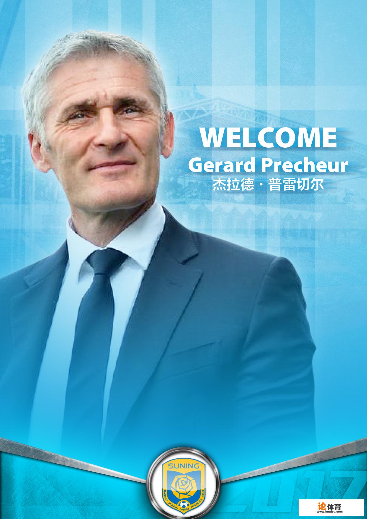 什么是伊扎姆? 什么是伊扎姆?