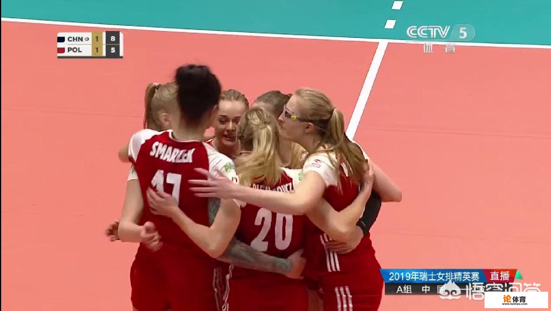 气排球砍头球处理规则？