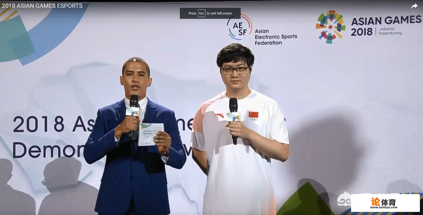 王者荣耀亚运会fly会参加吗? 王者荣耀亚运会fly会参加吗?