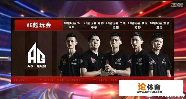 王者荣耀亚运会fly会参加吗? 王者荣耀亚运会fly会参加吗?