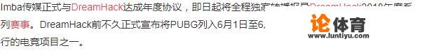 光遇线下周年庆活动有多少名额？