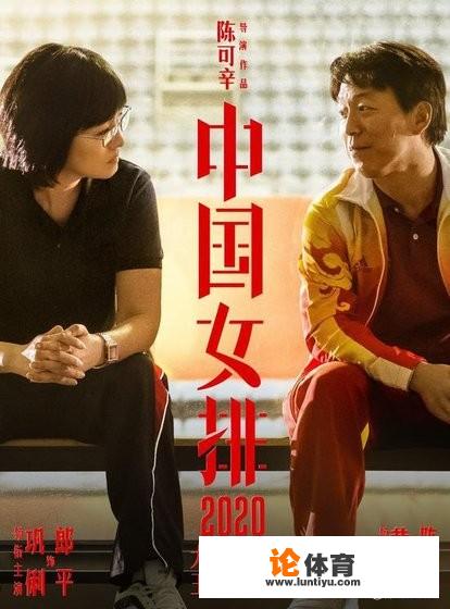 2020春节档，都有哪些好看的电影推荐？