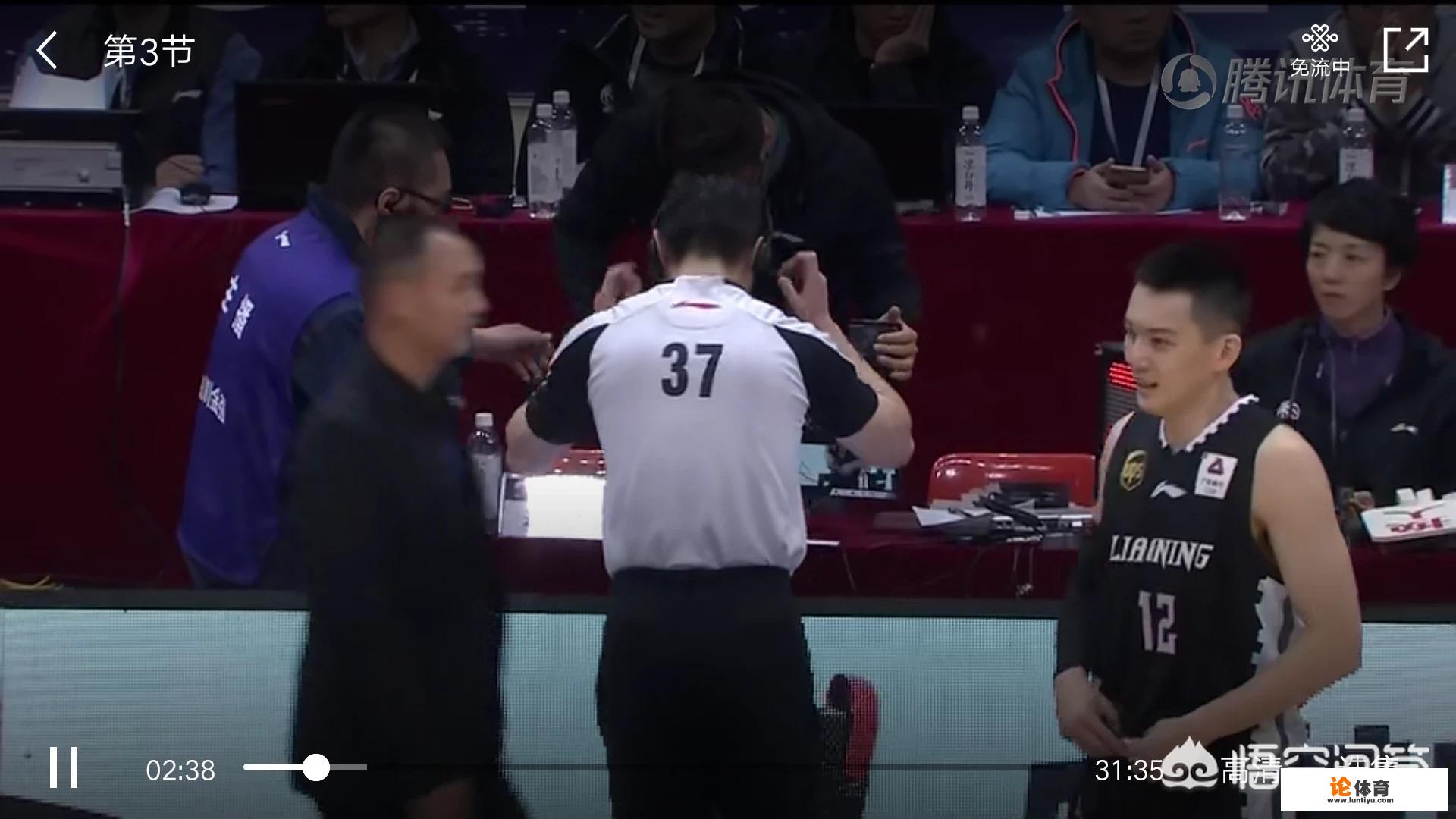 11月11日,CBA第十轮比赛辽宁与四川的焦点之战,竟然出现了超时2+1,你怎么看? 11月11日,CBA第十轮比赛辽宁与四川的焦点之战,竟然出现了超时2+1,你怎么看?