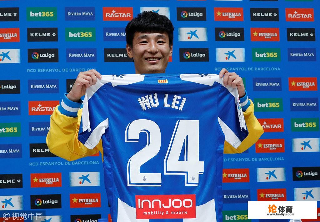 武磊效力的西班牙队踢得过现在的日本国家队吗？