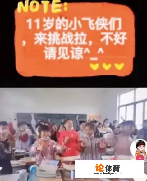 沭阳如东中学怎么样？