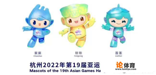 杭州亚运会吉祥物的寓意和故事? 杭州亚运会吉祥物的寓意和故事?