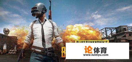 绝地求生pcis赛制？