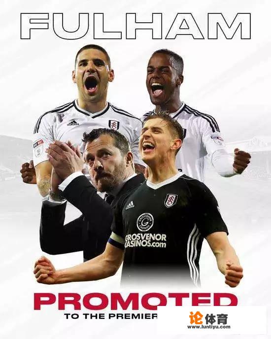 英甲实力比英超差多少? 英甲实力比英超差多少?