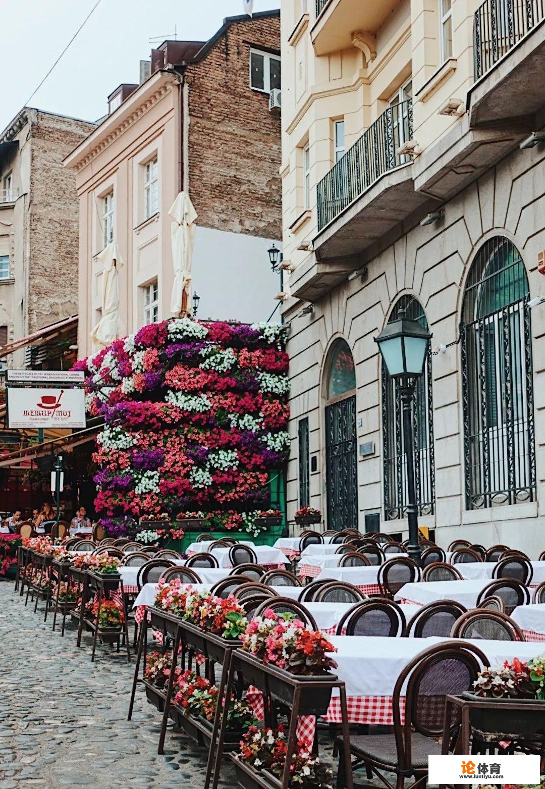 塞尔维亚好玩吗? 塞尔维亚好玩吗?