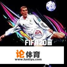 fifa足球世界tots卢卡库怎么样？