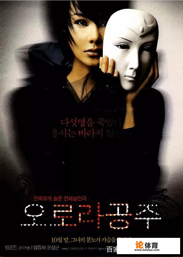 瞿颖胡可是同一个人吗? 瞿颖胡可是同一个人吗?