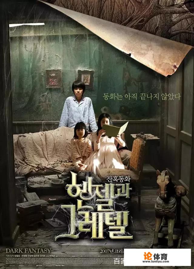 瞿颖胡可是同一个人吗? 瞿颖胡可是同一个人吗?