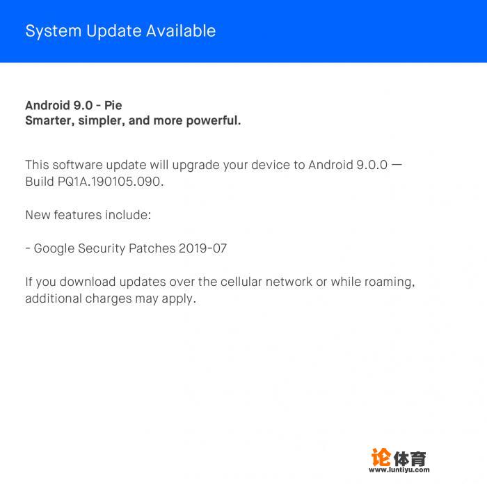 2019年7月的Android补丁修复了哪些内容？