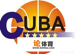 cba用的fiba规则还是nba规则？