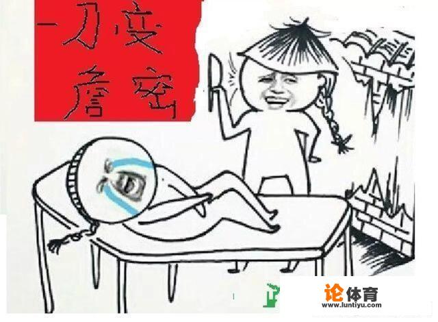 如何看待G2，勇黑们在虎扑直接喷勇士全员受伤导致直播热线直接关闭这件事？