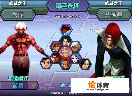 台球发球点怎么布置? 台球发球点怎么布置?