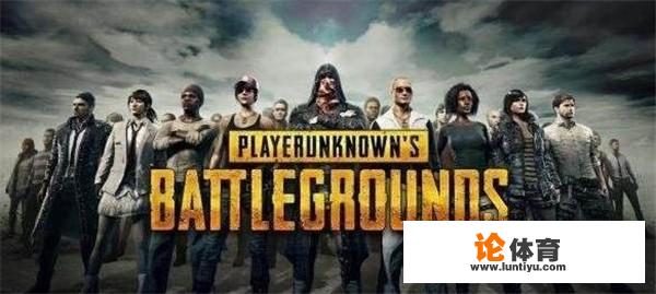 pubg背景音乐怎么改？