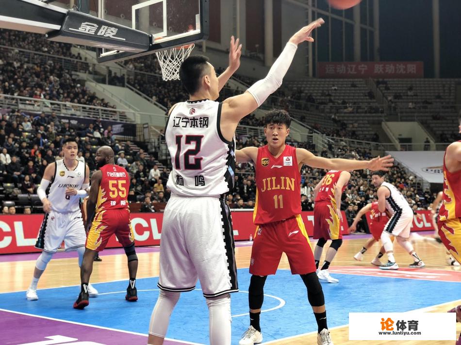 辽篮中心主任是谁? 辽篮中心主任是谁?