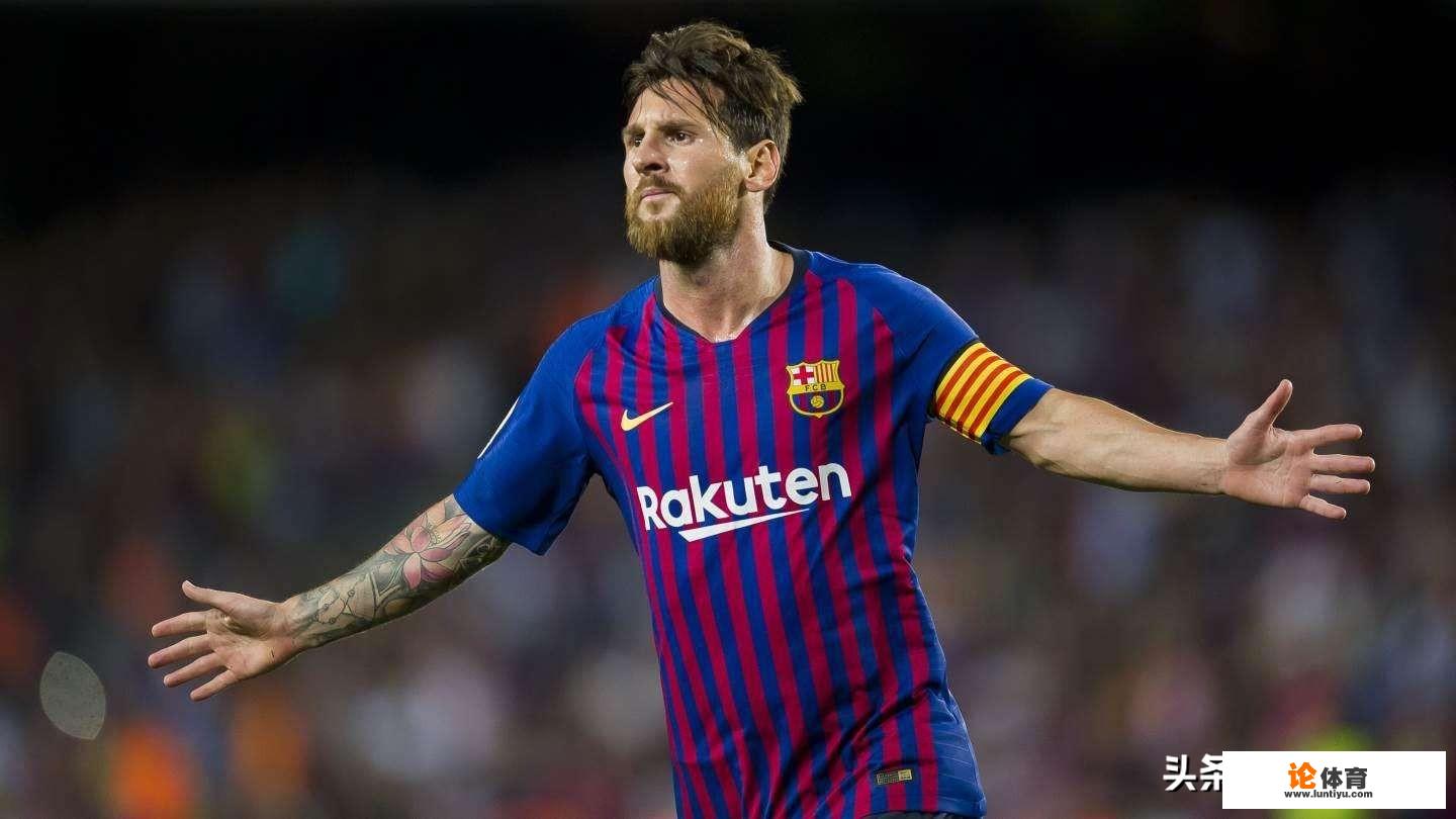 西甲豪门为什么巴萨钱比皇马少那么多？