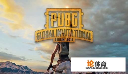 pubg页面出现一串英文怎么办？