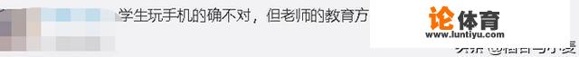 我家孩子在下课期间在操场上被正在玩排球的老师球落下砸伤了。请问谁来赔偿。学校有没有责任。求助？