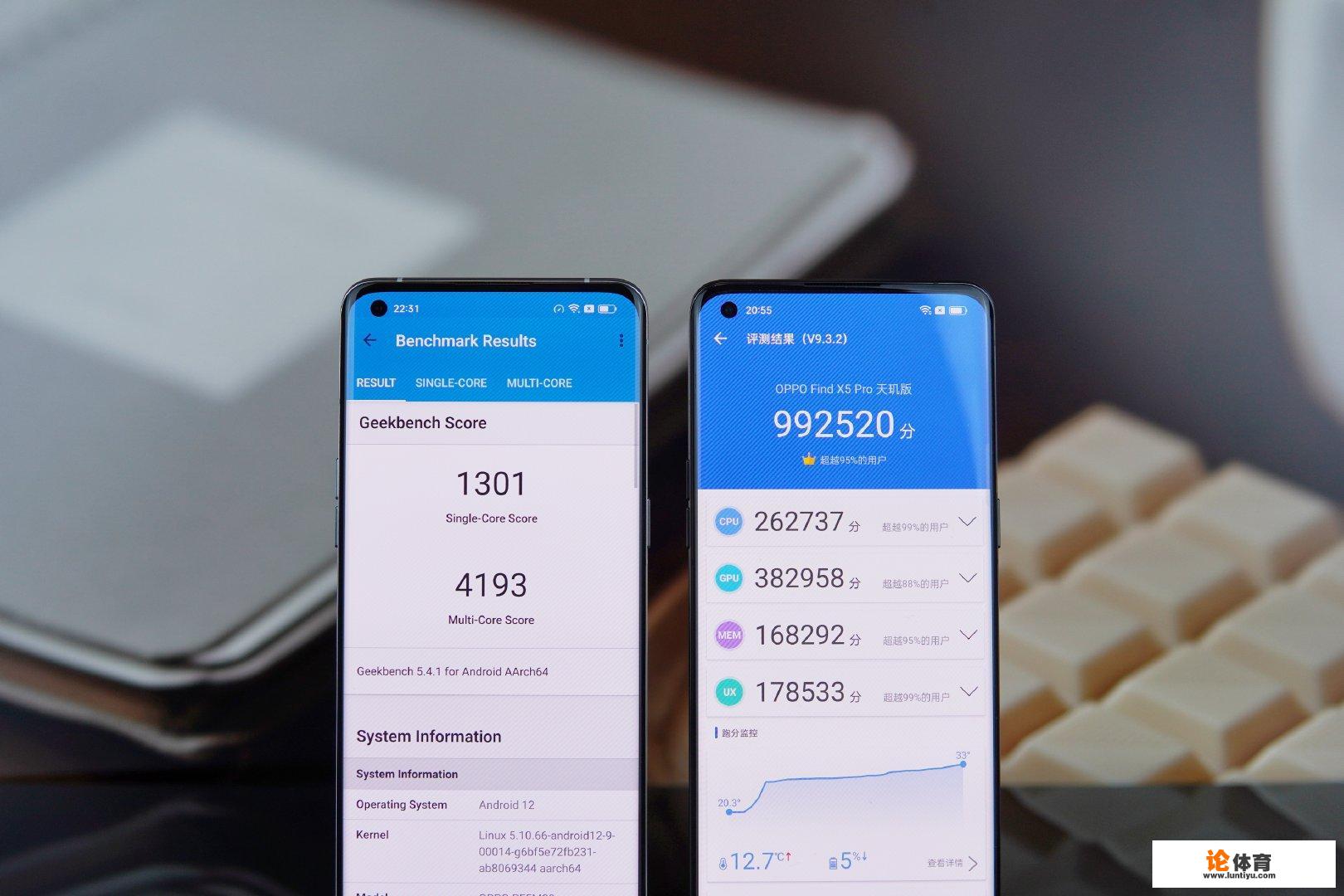 处理器天玑9000的手机有哪些? 处理器天玑9000的手机有哪些?