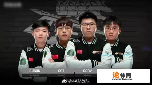 CSGO EPL为什么奖金这么高？