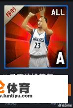 nba2k24手游投篮条都有哪些？