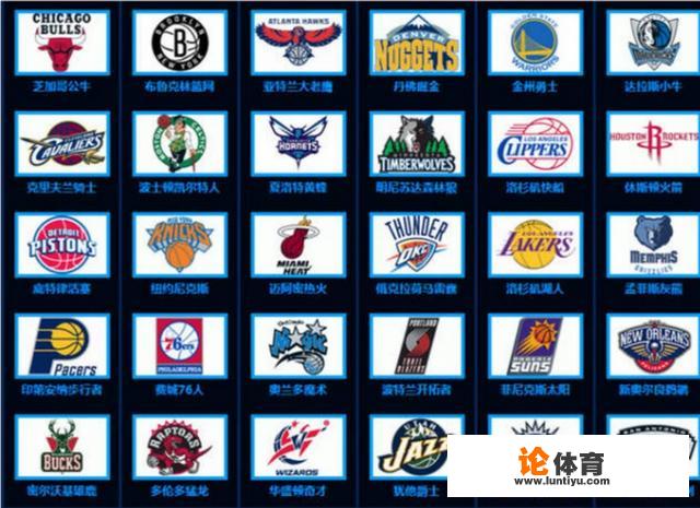 NBA为什么吸引那么多球迷？