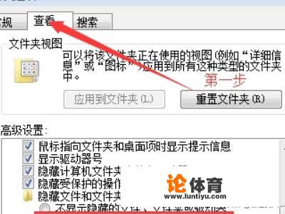 （网吧）绝地求生回放文件怎么提取？