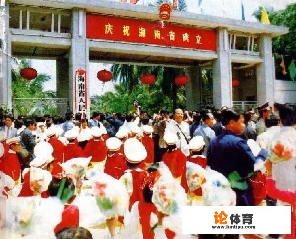 2021年第二十二届海南国际旅游岛欢乐节开幕式？