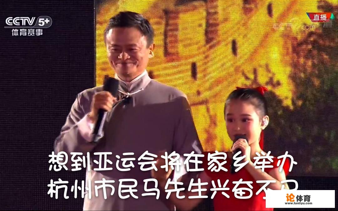 亚运会游泳歌曲？